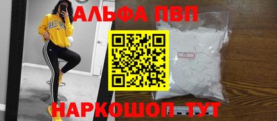 МДМА Заволжье