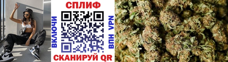 Марихуана SATIVA & INDICA  mega онион  Усть-Лабинск  сколько стоит 