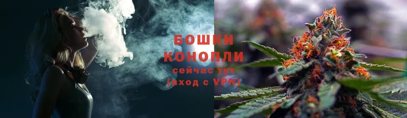 Шишки марихуана Ganja  Усть-Лабинск 